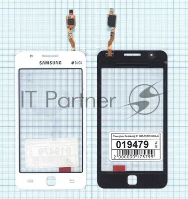Сенсорное стекло (тачскрин) для Samsung Z1 SM-Z130H белое