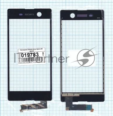 Сенсорное стекло (тачскрин) для Sony Xperia M5 черное