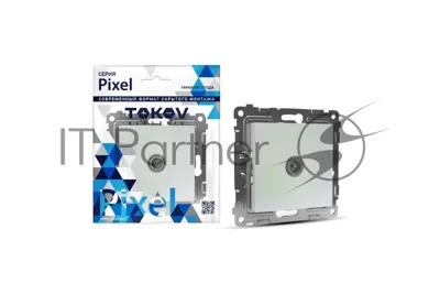 Розетка TV TOKOV ELECTRIC проходная СП Pixel 4DB механизм перламутр.