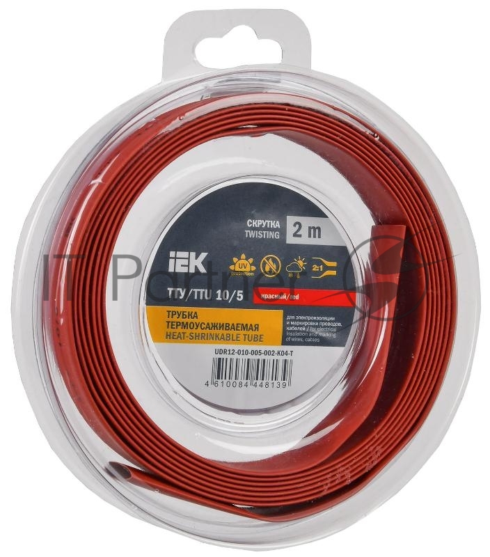 Трубка термоусадочная ТТУ нг-LS 10/5 красн. (уп.2м) IEK UDR12-010-005-002-K04-T
