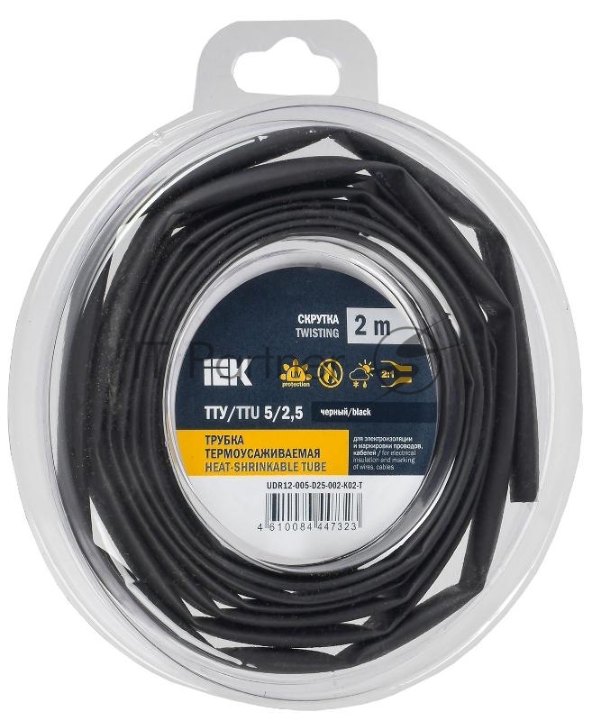 Трубка термоусадочная ТТУ нг-LS 5/2.5 черный (уп.2м) IEK UDR12-005-D25-002-K02-T