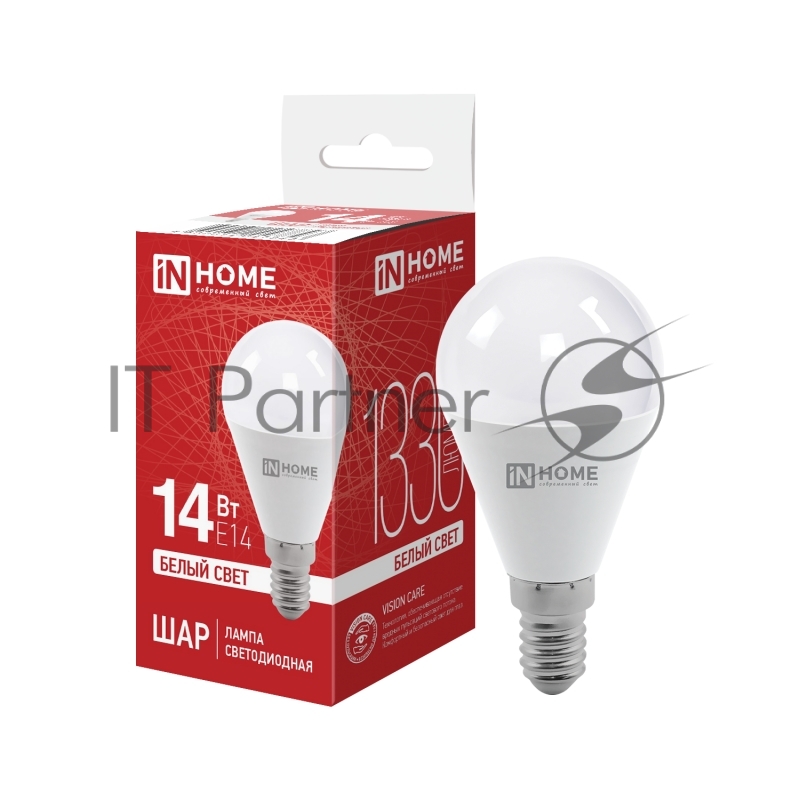 Лампа светодиодная LED-ШАР-VC 14Вт 230В E14 4000К 1330лм IN HOME 4690612047843