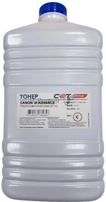Тонер CET TF11C для Canon iR ADVANCE C5535 Cyan, 500г/бут