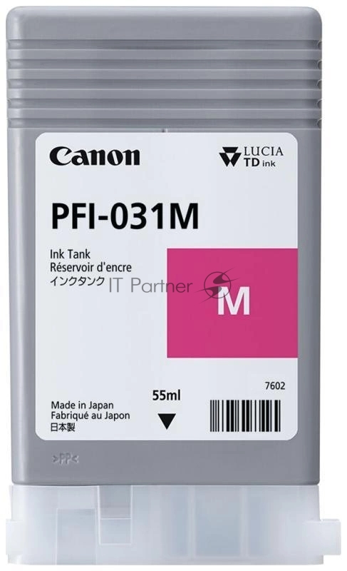 Картридж струйный Canon Pigment Ink PFI-031 Magenta пурпурный (55 мл) для Canon imagePROGRAF TM-240, TM-340