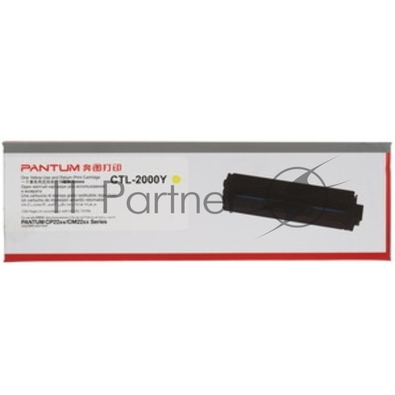 Картридж Pantum CTL-2000Y for CM2200FDW/CP2200DW Yellow (1500 pages)