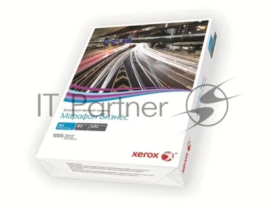 Офисная бумага Xerox Марафон Бизнес A3 80 г/м2 500 листов (кратно 5 шт)(аналог Office 421L91821)