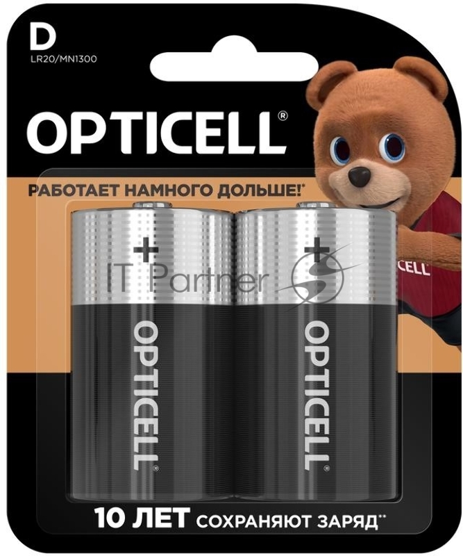 Элемент питания алкалиновый D/LR20 1.5В (блист. 2шт) Basic Opticell 5051005