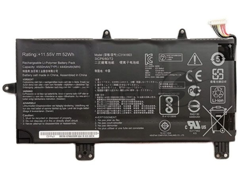 Аккумуляторная батарея для ноутбука Asus ZenBook Pro 14 UX450FD 11.55V 52Wh