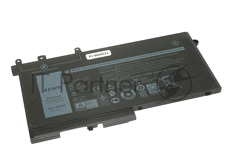 Аккумуляторная батарея для ноутбука Dell 5280 5490 11.4V 4254mAh 4YFVG