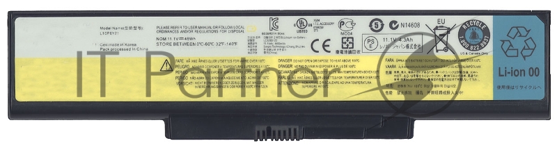 Аккумуляторная батарея для ноутбука Lenovo E46 (L10P6Y21) 11.1V 48Wh черная
