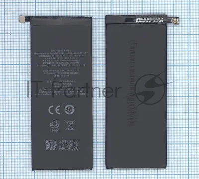 Аккумуляторная батарея BA791, BA792 для MeiZu M792C, Pro 7 3000mAh 3,85V