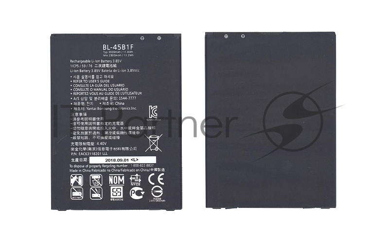 Аккумуляторная батарея BL-45B1F для LG F600, F720S 3000mAh/11.55Wh 3,85V