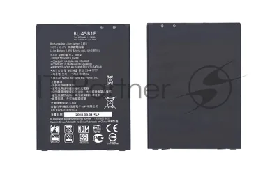 Аккумуляторная батарея BL-45B1F для LG F600, F720S 3000mAh/11.55Wh 3,85V