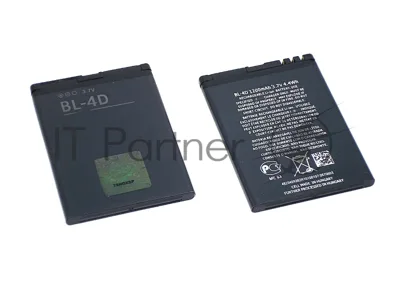 Аккумуляторная батарея BL-4D для Nokia N97 mini/E5/E7-00/N8