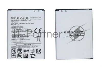 Аккумуляторная батарея BL-59UH для LG G2 Mini D618
