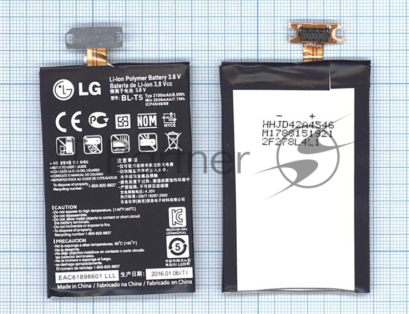 Аккумуляторная батарея BL-T5 для LG Nexus 4 (E960)