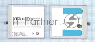 Аккумуляторная батарея BT51 для Meizu MX5