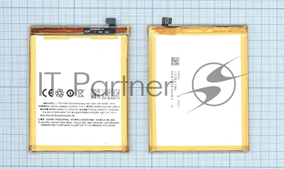 Аккумуляторная батарея BT61-A для MeiZu M3 Note 4000mAh/15.40Wh 3,85V