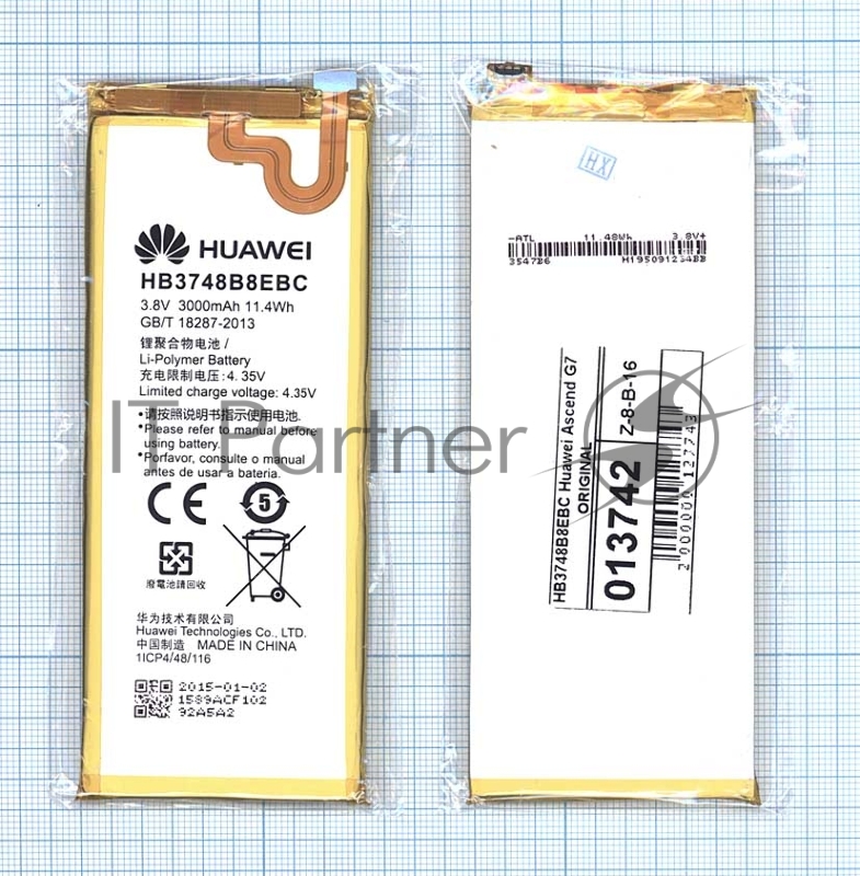 Аккумуляторная батарея для Huawei Ascend G7 (HB3748B8EBC)