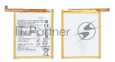 Аккумуляторная батарея для Huawei P9 lite, HB366481ECW