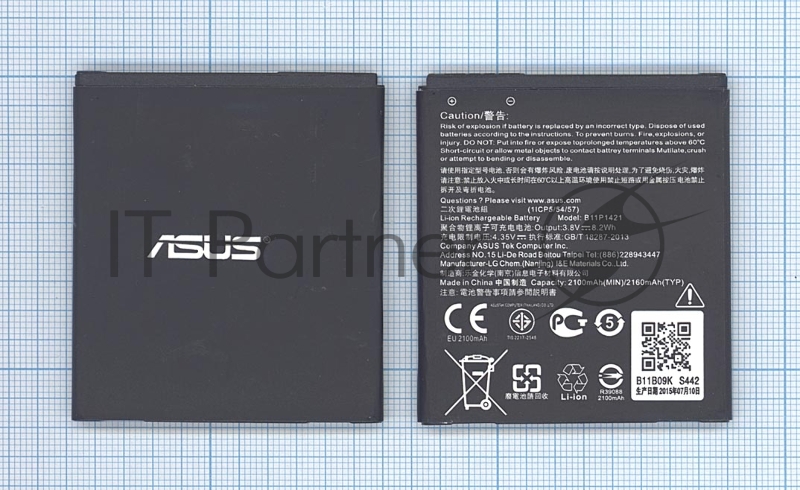 Аккумуляторная батарея B11P1421 для Asus Zenfone C ZC451CG