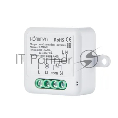 Модуль реле HOMMYN zigbee 1 канал (без нейтрали) RLZBNN01