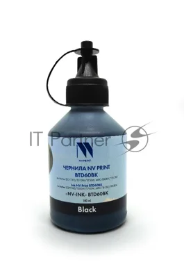 Чернила NVPrint BTD60BK для Brother DCP-T220/T226/T310/T420W/T425W/T426W/T428W/T510W/T520W/T710W/T720DW/T725DW/T820DW/T825DW, MFC-T810W/T910DW/T920DW/T925DW/T4500DW，HL-T4000DW (100 мл) черный