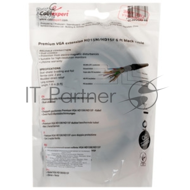 Кабель-удлинитель VGA Pro Cablexpert CC-PVGAX-1.8M, 15M/15F, 1.8м, экран, феррит. кольца, пакет