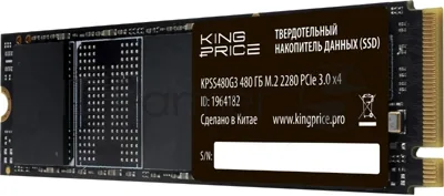 Накопитель SSD KingPrice PCIe 3.0 x4 480Gb KPSS480G3 M.2 2280