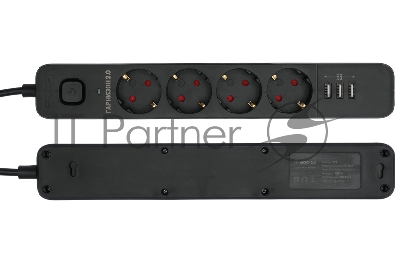 Сетевой фильтр Гарнизон 2.0 Мультипорт EPS-4-U3-B-2, 4 р, 10А, 3xUSB, 2 м, ур.защиты 2+, черный, пакет