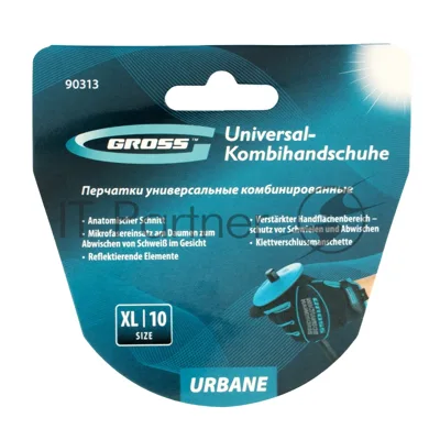 Перчатки универсальные комбинированные Gross URBANE, размер XL (10)