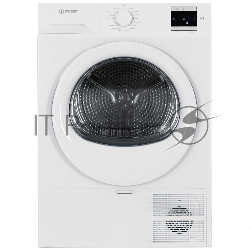 Сушильная машина Indesit IAS3725 белый, 7 кг, сушка - конденсационная, программ - 15, 59.8 x 84.6 x 56 см