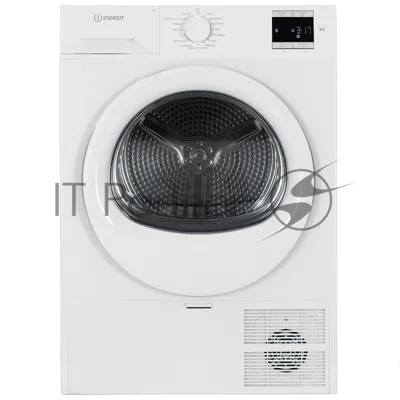 Сушильная машина Indesit IAS3725 белый, 7 кг, сушка - конденсационная, программ - 15, 59.8 x 84.6 x 56 см