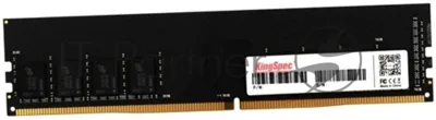 Оперативная память KingSpec, DDR4, 16GB (1x16GB), 3200MHz, CL17, DIMM