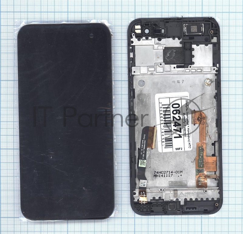 Дисплей для HTC Butter для fly 2 черный с рамкой