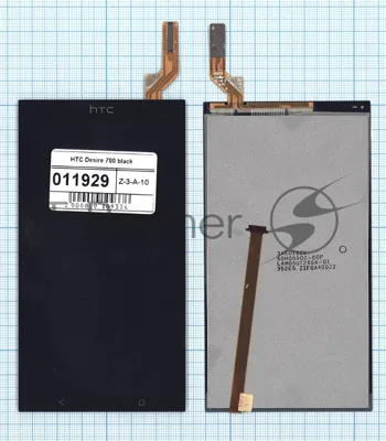 Дисплей для HTC Desire 700 черный