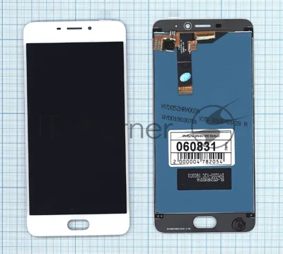 Дисплей для Meizu M6, белый