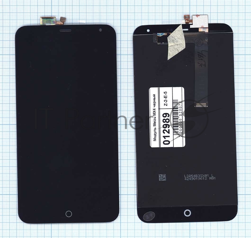 Дисплей для Meizu MX4, черный