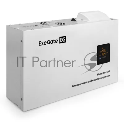 Стабилизатор напряжения настенный ExeGate Master AV-15000 (15000ВА, вход 140-260В, цветной дисплей, выход 220В±8%, КПД 98%, 5 уровней защиты, задержка, усиленный метал.корпус, 1*Schuko+клем.колодка, RTL)