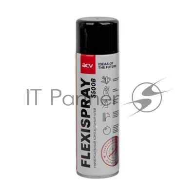 Клей ACV Flexispray S500B (компл.:1шт)