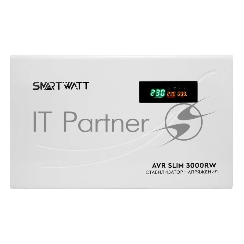 Настенный стабилизатор напряжения SMARTWATT AVR SLIM 3000RW (100W - 260W, 3000VA, 3 кВт, 50 Гц, LED-дисплей, релейный, Н