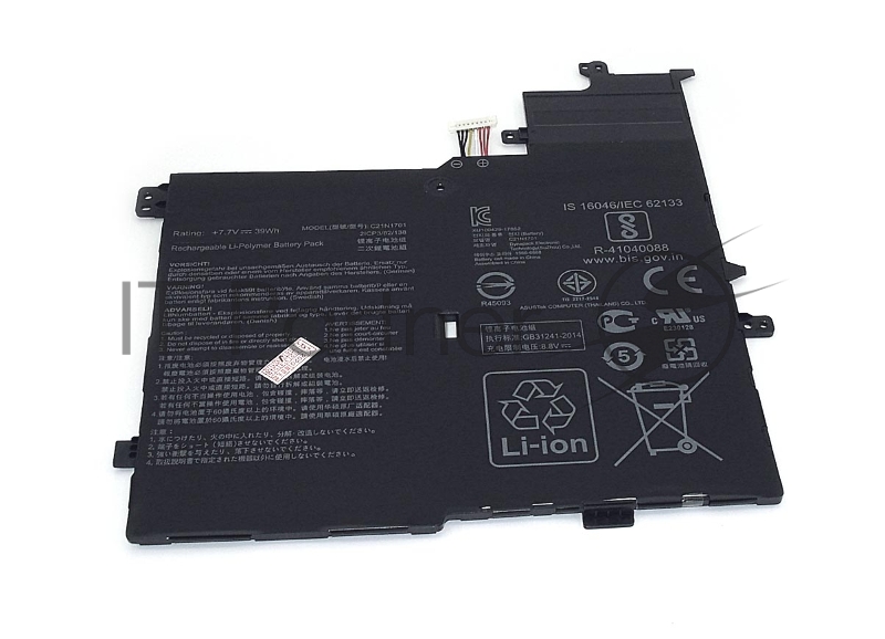 Аккумуляторная батарея для ноутбукa Asus VivoBook S14 S406U S406UA X406U 7.7V 39Wh