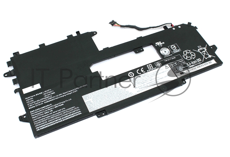 Аккумуляторная батарея для ноутбука Lenovo ThinkPad X1 Titanium 7.68V 42.4Wh