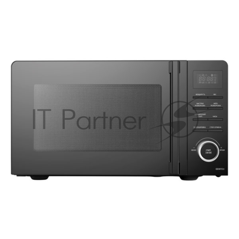 Микроволновая печь Centek CT-1562 черный, 20 л, 700 Вт, переключатели - кнопки, поворотный механизм