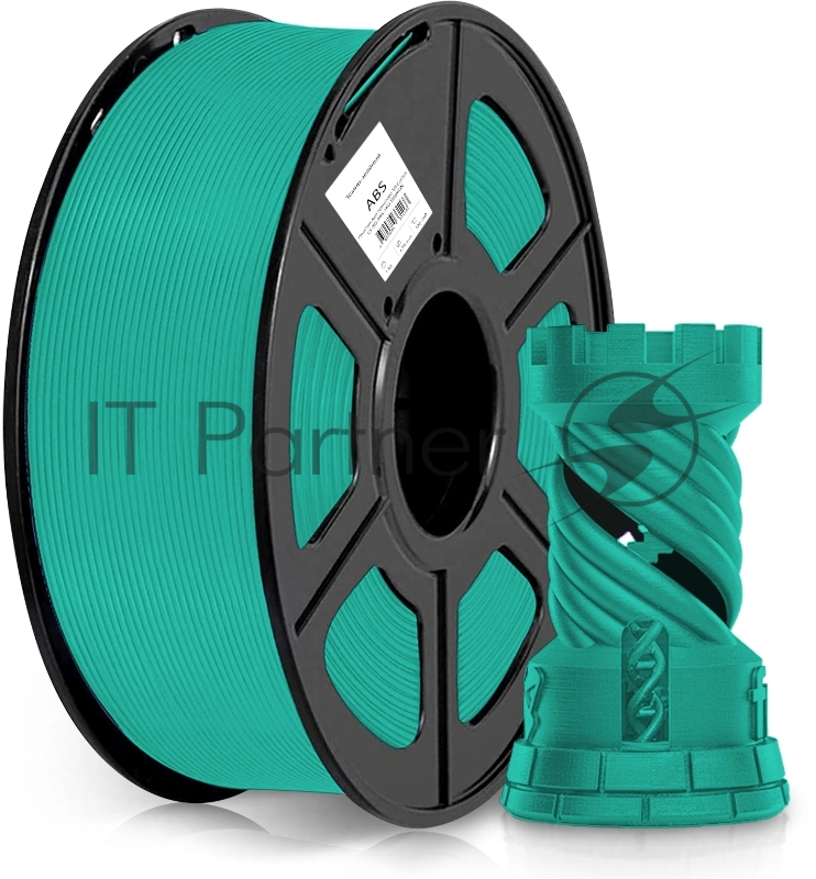 Пластик для принтера 3D Cactus CS-3D-ABS-1KG-DARKGN ABS d1.75мм 1кг 1цв.