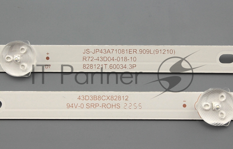 Светодиодная подсветка TV 43" JS-JP43A71081ER.909L (комплект 3шт)