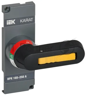 Рукоятка прямого управления KARAT ВРК 160-250А IEK