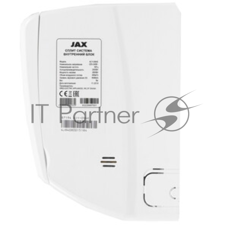 Наружный блок кондиционера JAX ACY-09HE/R32 Murray
