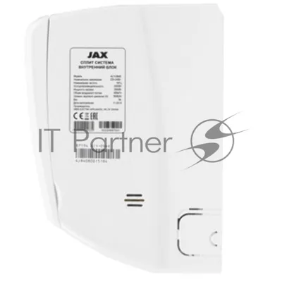 Наружный блок кондиционера JAX ACY-09HE/R32 Murray