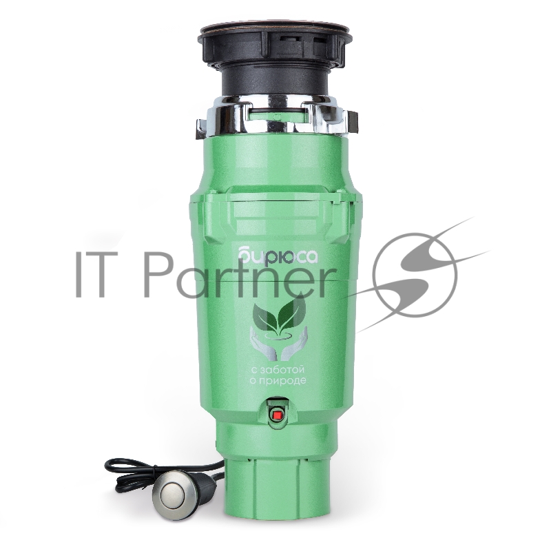 Измельчитель пищевых отходов Бирюса WD-375A1
